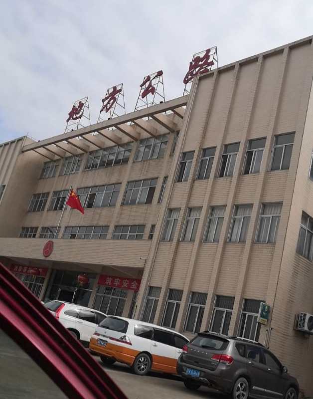 中億睿拼接屏助力揭陽(yáng)市公路管理局打造城市交通運(yùn)輸指揮系統(tǒng)平臺(tái)