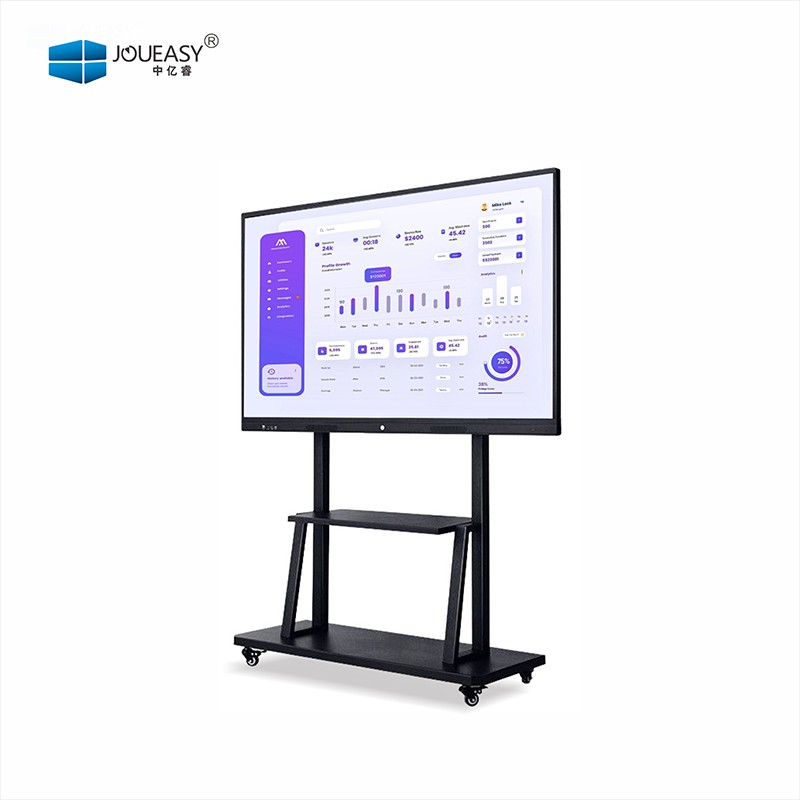 75寸會議觸控一體機