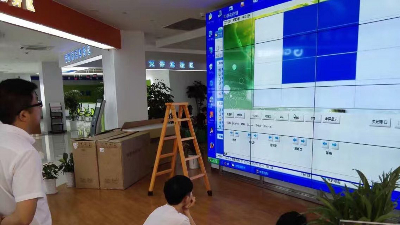 中億睿55寸液晶拼接屏助力內(nèi)蒙古鄂爾多斯中國(guó)電信